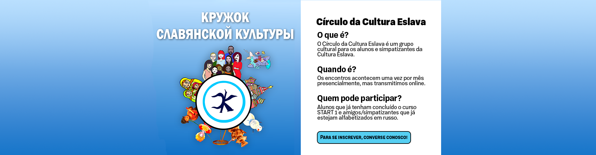curso de idioma russo lingua eslava